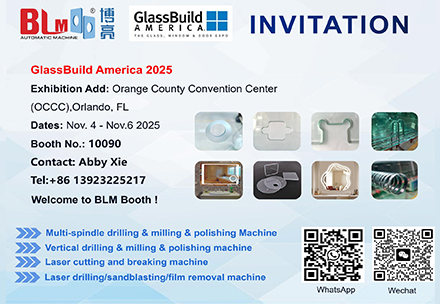 Glass Build America2025 Exhibition